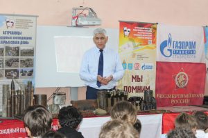 Уроки мужества и патриотические выставки прошли в СОШ № 29 г.Астрахани